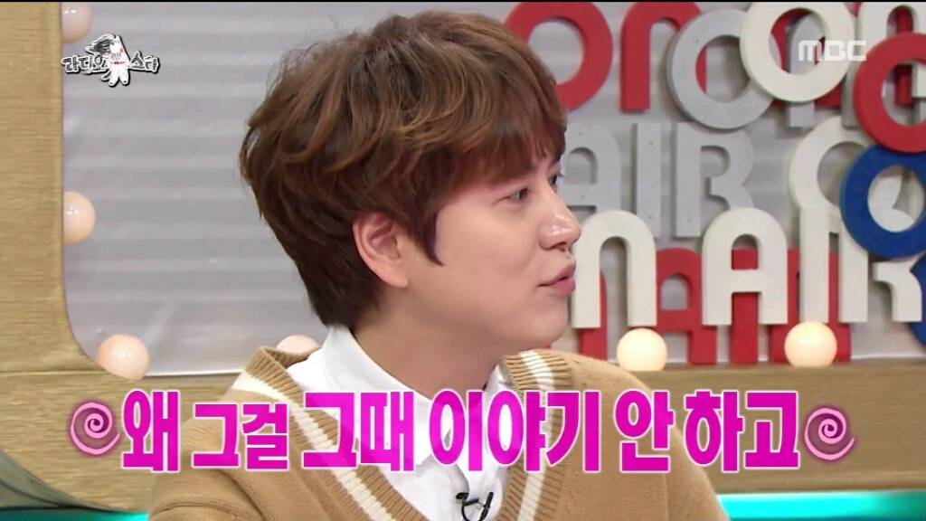 규현이 이상형이라는 트와이스 정연 언니 공승연 | 인스티즈