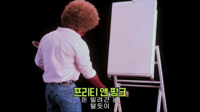 아마추어와 프로번역가의 차이 | 인스티즈