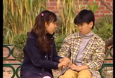 이거 최소 13년전 EBS버전 커피프린스ㅋㅋㅋㅋㅋ.JPG | 인스티즈