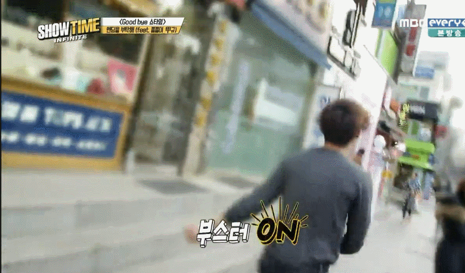 [쇼타임인피니트] 가차없이 성규 몰이하는 멤버들 | 인스티즈