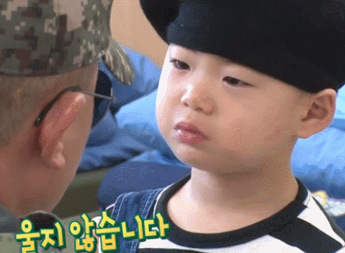 [슈퍼맨이돌아왔다] 눈물을 참으며 군인체험하는 만세!.gif | 인스티즈