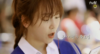 배우 서현진 | 인스티즈