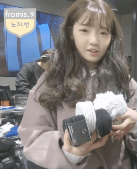 아직은 유재석의 사랑이 목마를 나이인 박명수.jpg | 인스티즈