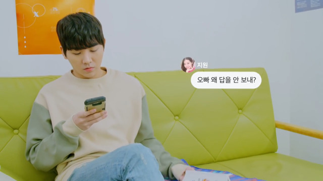 연플리 ep.3 남친이 나를 좋아하는 진짜 이유 (심장주의) | 인스티즈