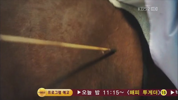 [드라마] 공주의 남자 2화 | 인스티즈