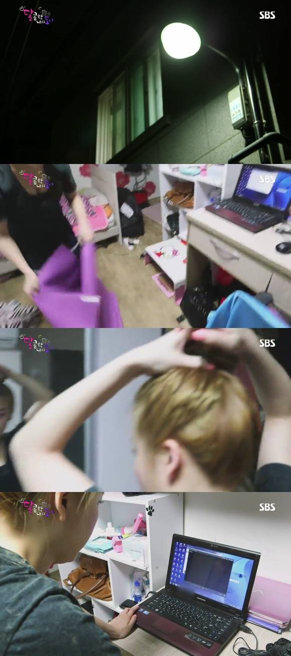 [달콤한나의도시] 3년전 너무 재밌게 봤던 현실적인 30살 즈음 여자들의 리얼리티 프로그램 2화 -03 | 인스티즈