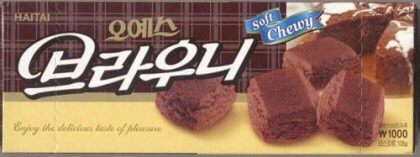 추억의 과자 | 인스티즈