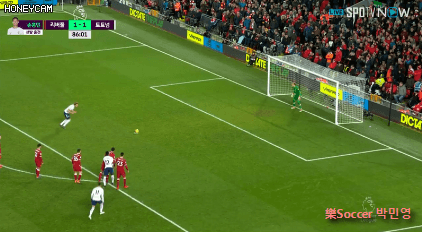 케인 PK 실축 & 라멜라 으잉??? .gif | 인스티즈