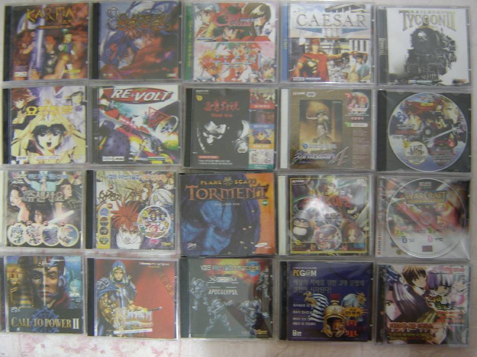 추억의 잡지 | 인스티즈