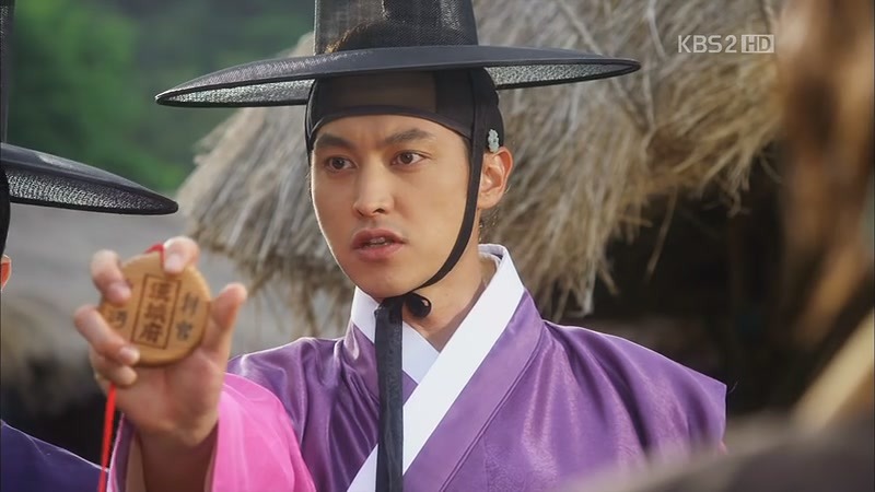 [드라마] 공주의 남자 1화 | 인스티즈