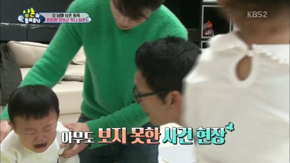 박준형이 우는 대박이 달래는 방법 | 인스티즈