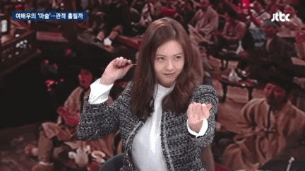 볼펜 뚜껑 사라지는 마술 하는 고아라 | 인스티즈