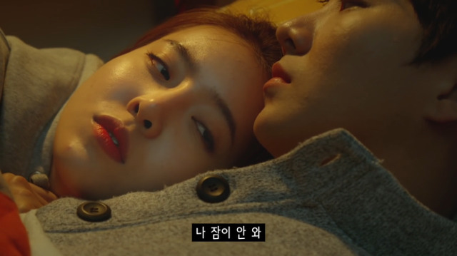 연플리 ep.3 남친이 나를 좋아하는 진짜 이유 (심장주의) | 인스티즈