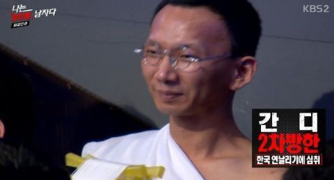 [나는남자다] 연예인 닮은꼴 대란 ㅋㅋㅋㅋㅋ.jpg | 인스티즈