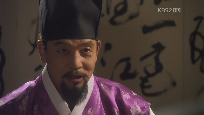 [드라마] 공주의 남자 3화 | 인스티즈