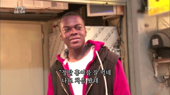 자네 부모가 전라도 사람인가? | 인스티즈