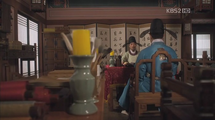 [드라마] 공주의 남자 5화 | 인스티즈