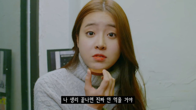 연플리 ep.3 남친이 나를 좋아하는 진짜 이유 (심장주의) | 인스티즈