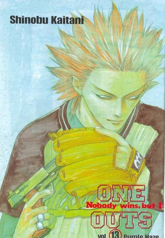 만화책방 가서 정주행 할만한 만화책 추천 | 인스티즈