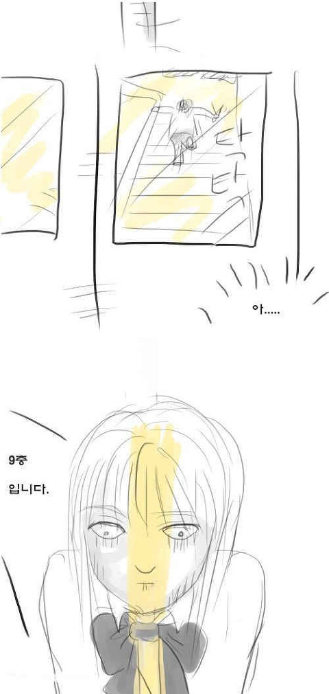  여러분들이 좋아하는 공포글 유형은? | 인스티즈