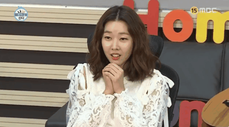 개인적으로 한혜진 이 부분 귀여워서 짤로 만들어 봄 (나혼자) | 인스티즈