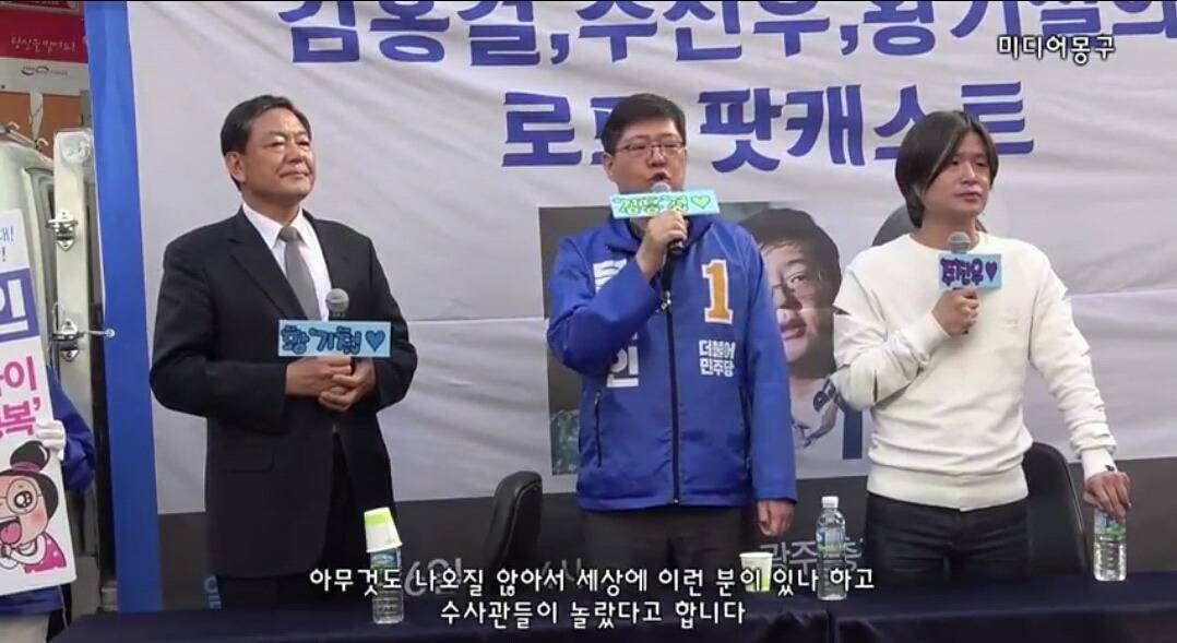 해군 참모총장을 뒷조사해보고 수사관들이 한 말.jpg | 인스티즈