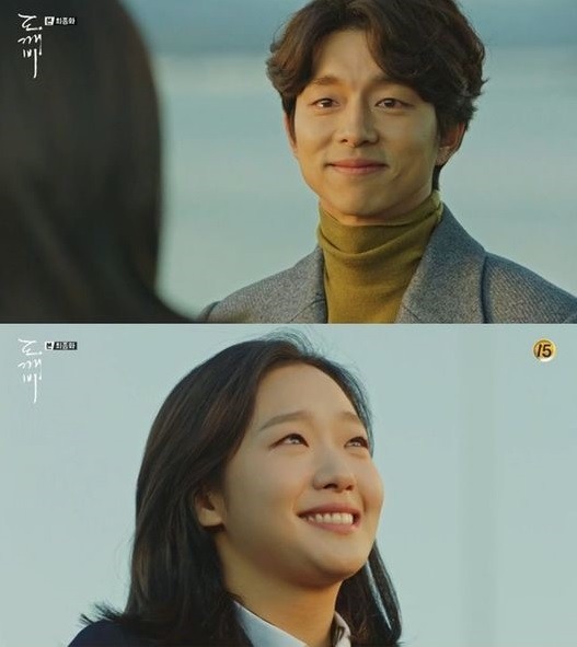 공유 김고은 연기 (아직 16회 안 본 사람들은 뒤로) | 인스티즈