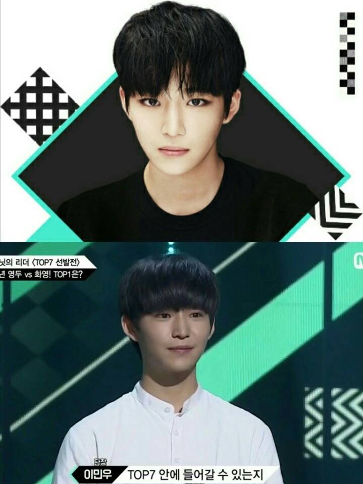 소년24...실물...jpg | 인스티즈