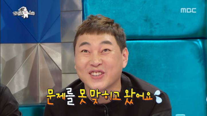 문제적남자에 나왔던 개그맨 이진호.JPG | 인스티즈