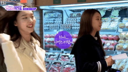 동생들이 돌봐줘야만 하는 맏언니 마트장보기편 | 인스티즈