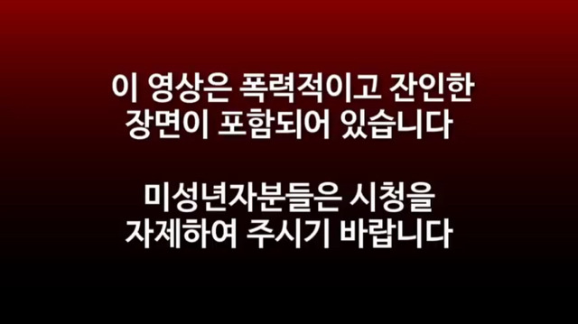 대도서관이 한 게임 내맘대로 평가하기!2 | 인스티즈