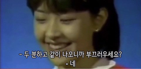 쇼윈도 연예인부부의 속사정.jpg | 인스티즈