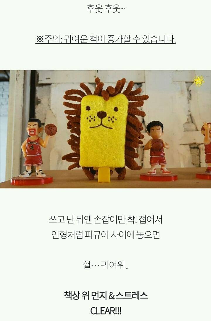 미세먼지 걱정 덜어줄 다이소 클린템6 | 인스티즈