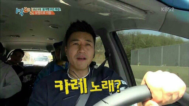 ㄹㅇ 아무말 대잔치.jpg | 인스티즈