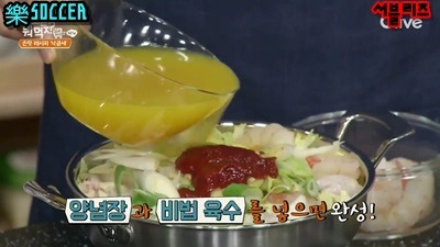 민경훈에게 진지하게 궁금해서 물어보는 신동엽 | 인스티즈