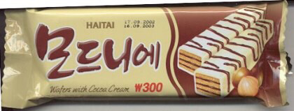 추억의 과자 | 인스티즈