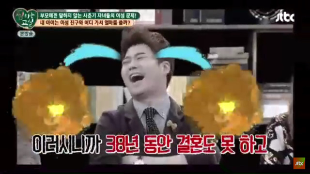 전현무발언에 사이다 날리는 콩고왕자 갓라비.jpg | 인스티즈