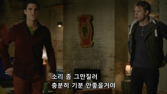 무콘돔 잤잤에 대한 서양남들의 생각 (feat. GLEE) | 인스티즈