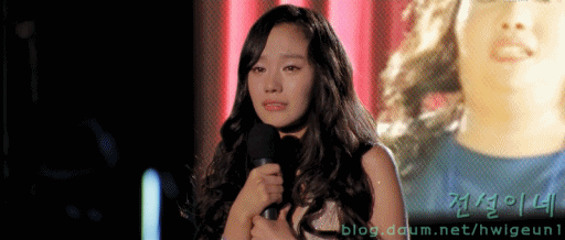 연예인 인생역전의 순간들 gif | 인스티즈