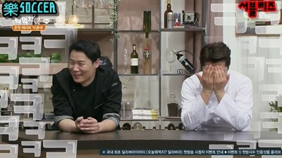 민경훈에게 진지하게 궁금해서 물어보는 신동엽 | 인스티즈