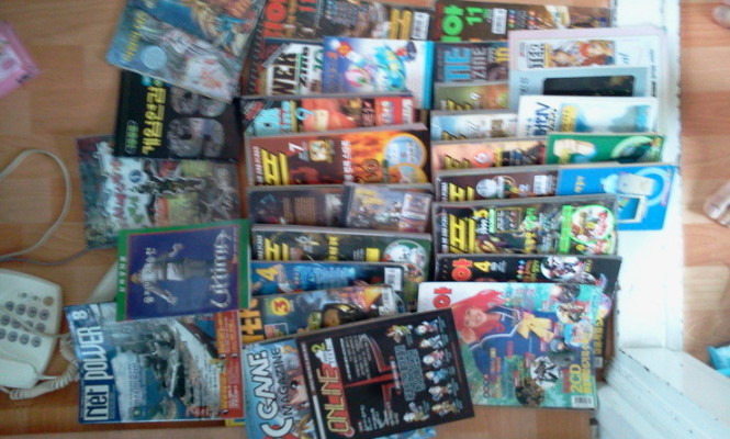 추억의 잡지 | 인스티즈