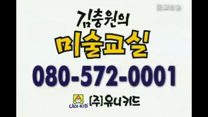 90년대생들 어릴적 홈쇼핑에서 구매욕구왔던 상품들.jpg | 인스티즈