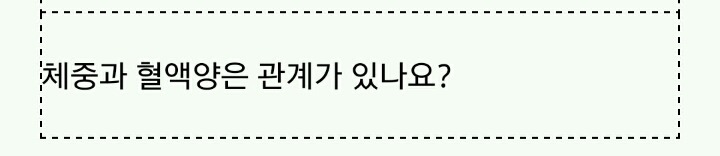 이 지혜주머니가 너무 무서워서 웃을 수가 없어wwww | 인스티즈