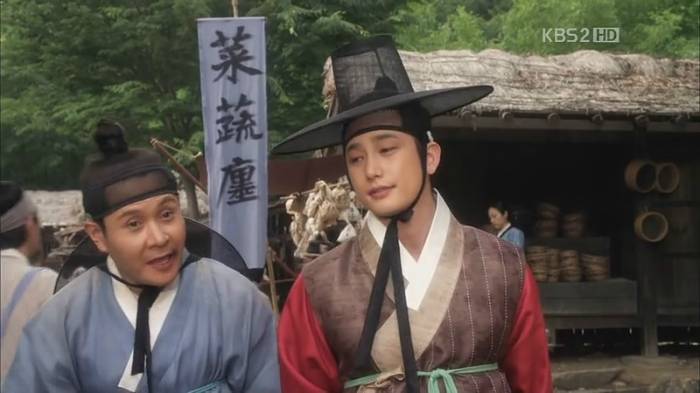 [드라마] 공주의 남자 1화 | 인스티즈