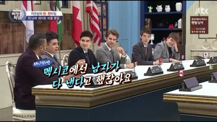 비정상회담에 나온 각국의 더치페이 | 인스티즈