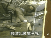 [영화택시운전사] 영화에 나오지 않은 위르겐 힌츠페터 기자의 뒷이야기.GIF | 인스티즈