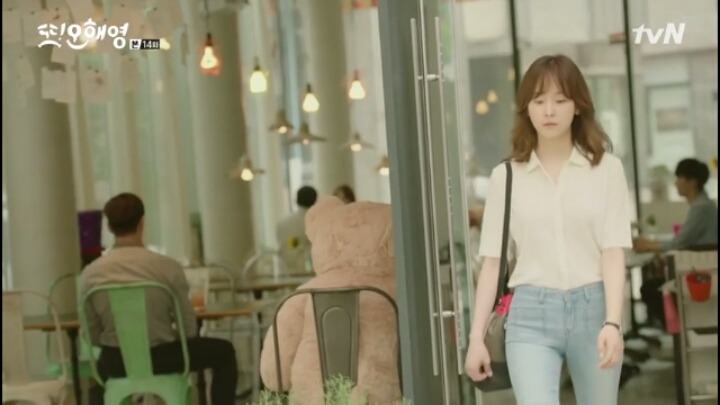 [또오해영] 누군가의 사랑이 누군가에겐 상처.하지만 어쩔 수 없이 난 내 사랑이 더 애틋하다 | 인스티즈