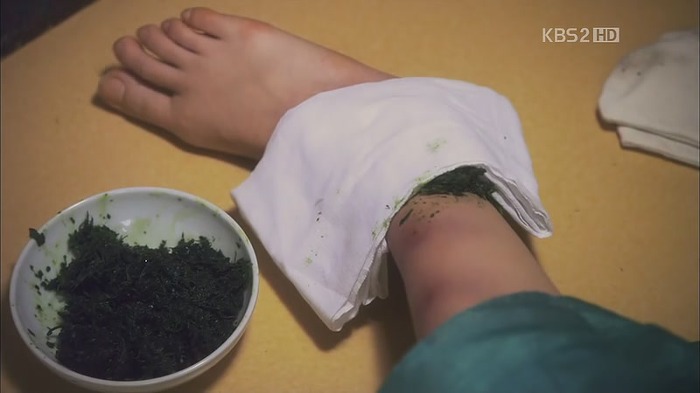 [드라마] 공주의 남자 2화 | 인스티즈