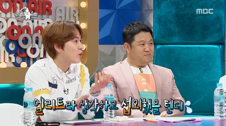 문제적남자에 나왔던 개그맨 이진호.JPG | 인스티즈