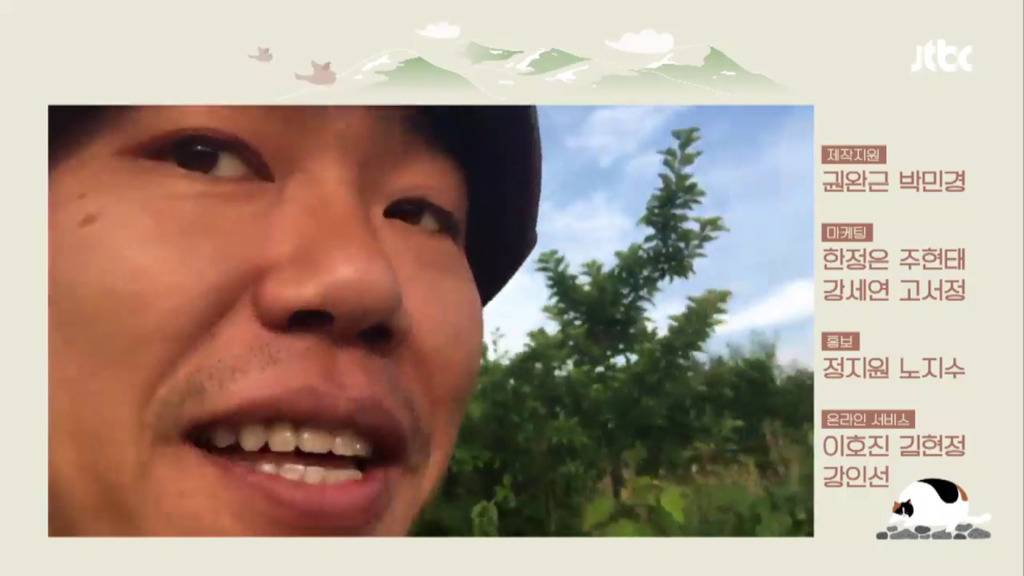 효리네민박 제작진에게 도착한 영상편지.jpg | 인스티즈